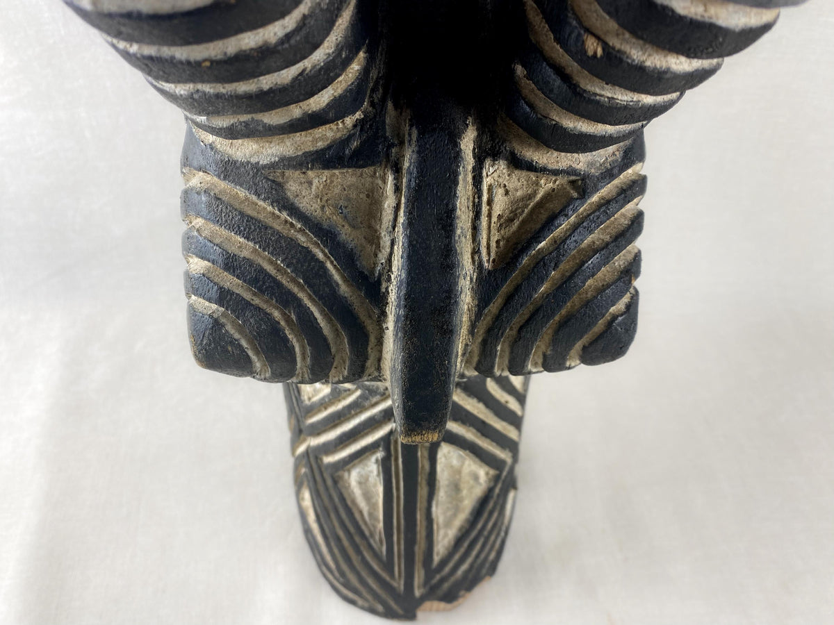 Nunuma Antelope Mask - Hand Carved Wooden Tribal Mask, Gurunsi Burkina Faso, Vintage African Art