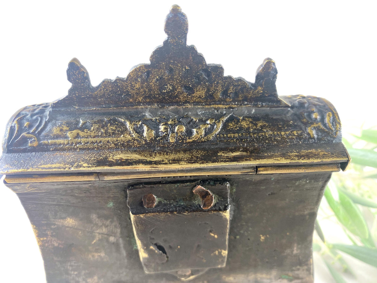 Antique Ottoman Tombac Palaska- Fire Gilded, Hallmarked, Finial Camel Motif-19th Century